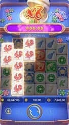 88788 · Win Win Fpc