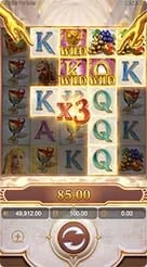 88788 · Midas Fortune