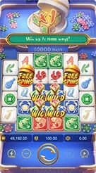 88788 · Win Win Fpc